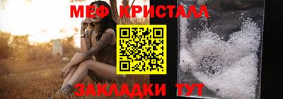 индика Среднеуральск