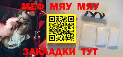 индика Среднеуральск