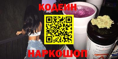 индика Среднеуральск