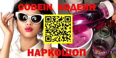 индика Среднеуральск