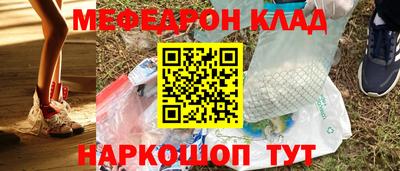 индика Среднеуральск