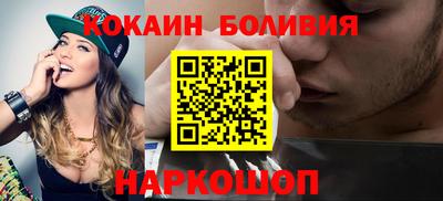 индика Среднеуральск