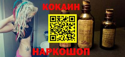 индика Среднеуральск