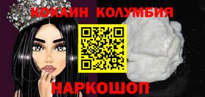 индика Среднеуральск