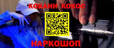 индика Среднеуральск