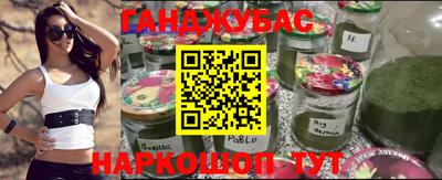 стафф Ставрополь