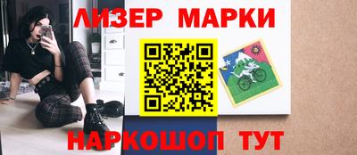 индика Среднеуральск