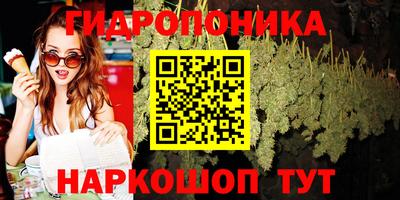 кокаин Тверь