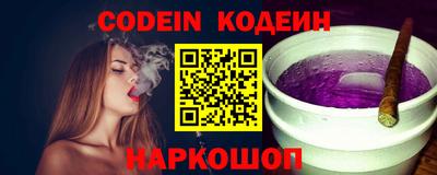 индика Среднеуральск