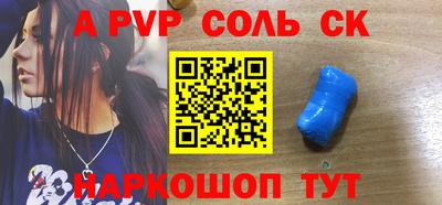 индика Среднеуральск
