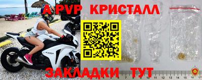 индика Среднеуральск