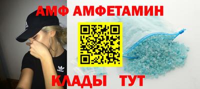 индика Среднеуральск