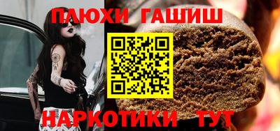 индика Среднеуральск
