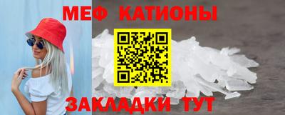 индика Среднеуральск