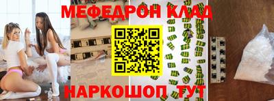 индика Среднеуральск